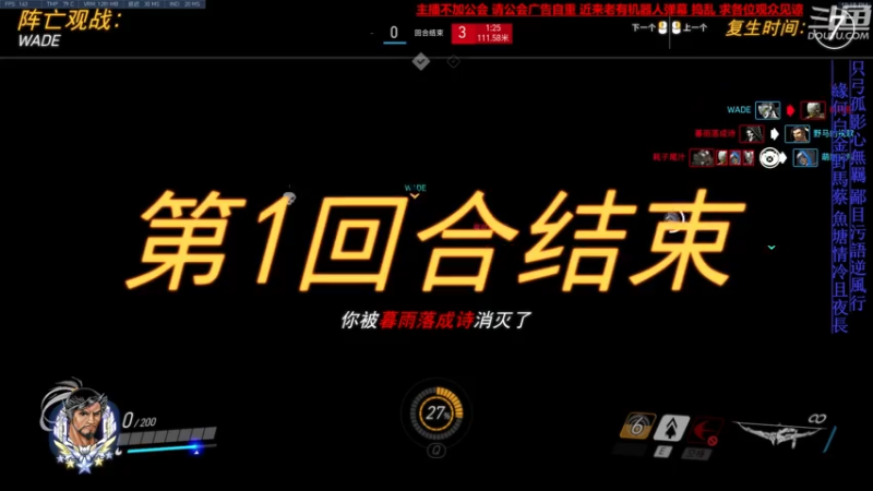 【2021-07-22 22点场】野马的挽歌：4200小时半藏 对生活绝望的野马
