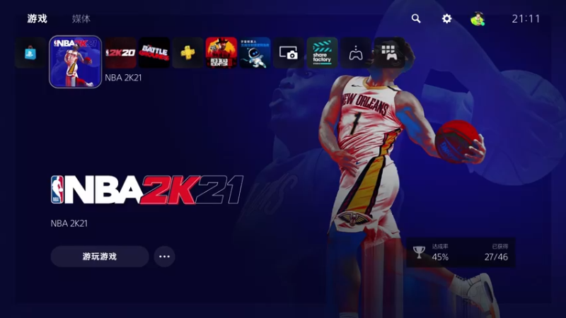 【2021-07-22 21点场】小哥2k：NBA2K21次世代PROAM比赛常规赛