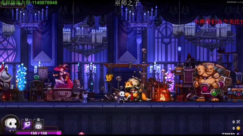 【2021-07-23 03点场】帅帅的老翔翔：介不是你们最喜欢滴小骨吗！