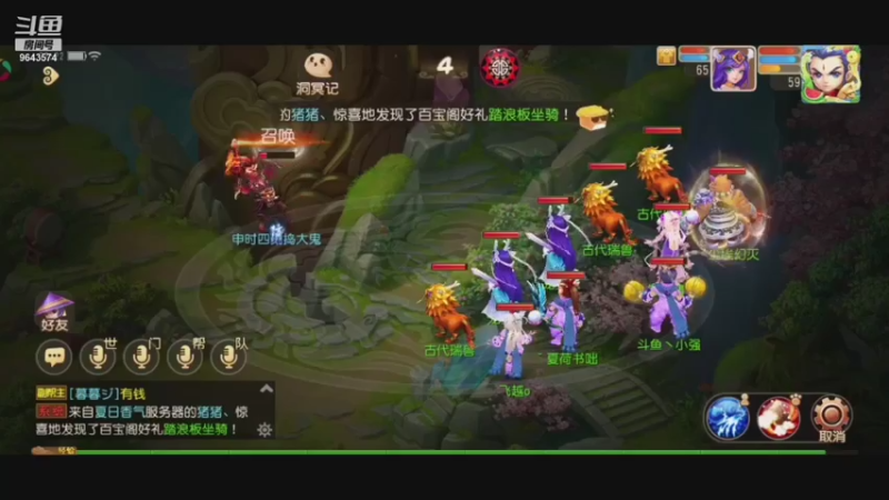 【2021-07-22 22点场】一直默默关注你的小强：❥(^_-)柯南带你在方块世界遨游