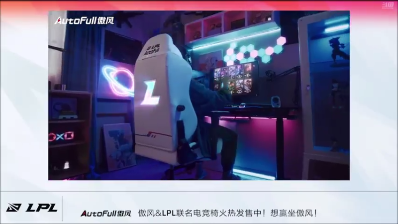 【2021-07-23 17点场】解说娃娃：二路二路二路