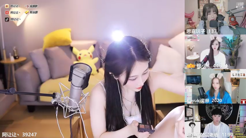 【2021-07-23 01点场】阿让让丶：小让要努力变强呀~
