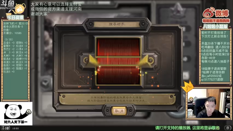 【2021-07-23 18点场】啦啦啦不是狗狗狗：啦啦啦：吃起来吃起来！