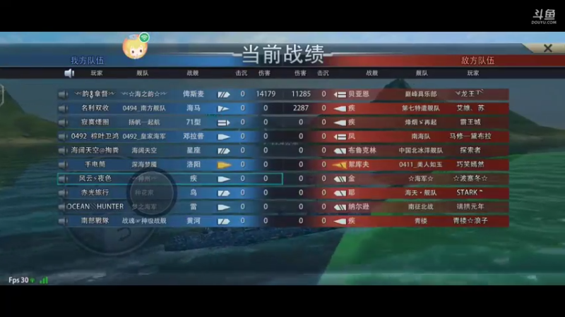 【2021-07-23 07点场】馭風哥哥：星辰大海，放飞自我