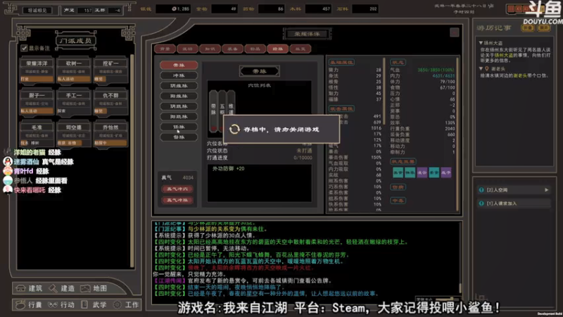 【2021-07-22 21点场】荣耀洋洋：【洋洋】小众，独立，单机游戏！