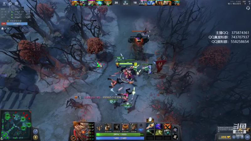 【2021-07-22 20点场】亚瑟归来丶：小鱼王  欢乐五黑！