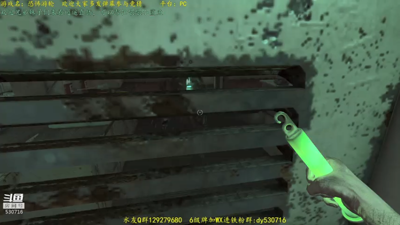 【2021-07-23 17点场】逍遥酱o：【逍遥】恐怖游戏连播！精彩刺激！好看！