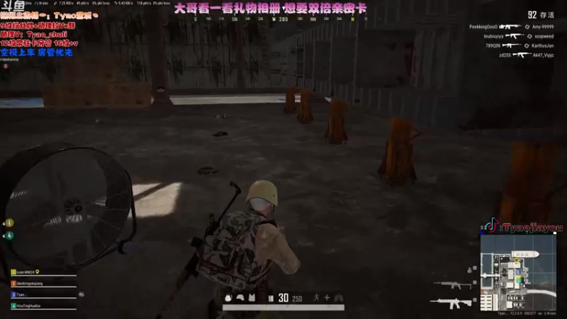 【2021-07-22 14点场】童瑶Tyao：主播很皮，你看一下！❤