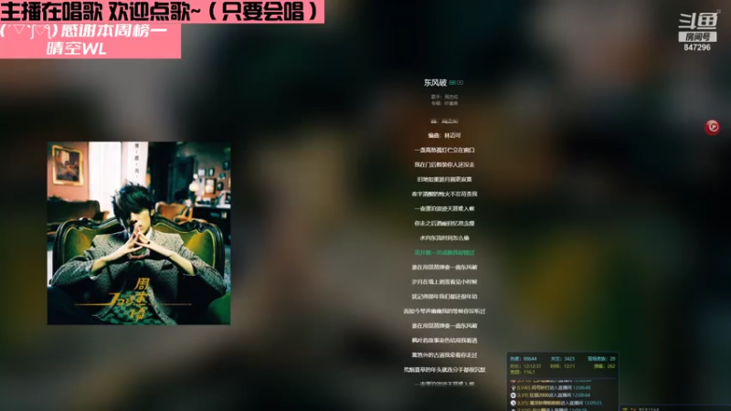 【2021-07-22 12点场】犬森SHANK：：你礼貌吗？ 两个量子