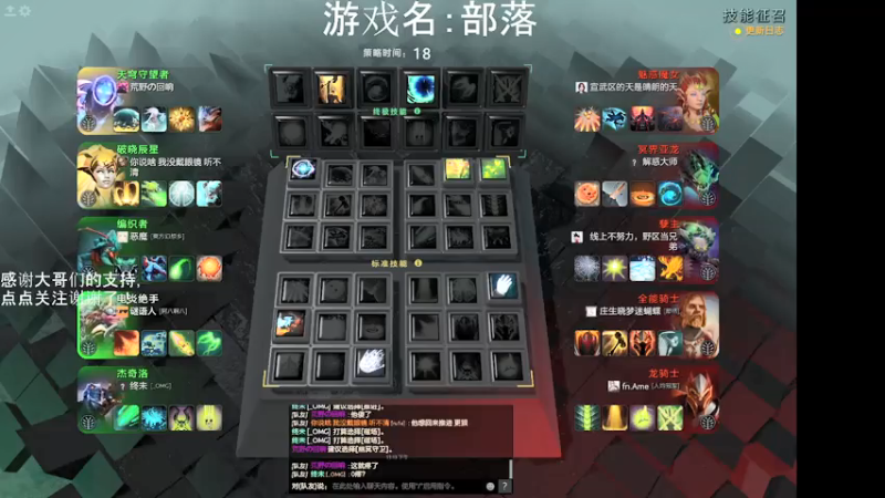 【2021-07-21 23点场】早苗大帅比：emmmmm！ 2278398
