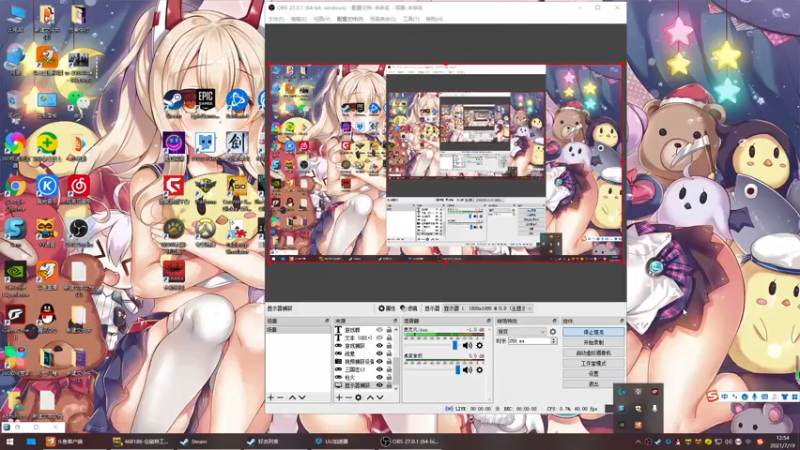 【2021-07-19 12点场】丶子魂魄兮为鬼雄：雄：新游戏。晚点永劫无间