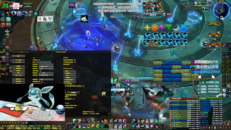 【2021-07-23 17点场】哈士城：【清水团】M统御-我们的痛苦才刚刚开始！