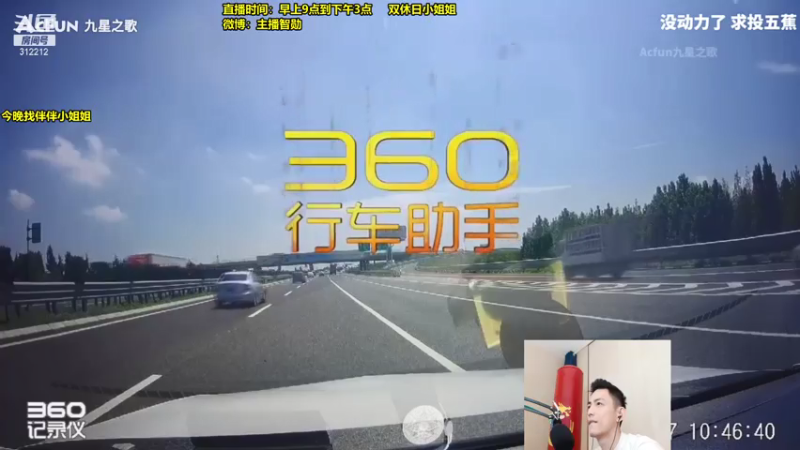 【2021-07-23 10点场】智勋勋勋勋：智勋：新打法屠杀峡谷之巅！