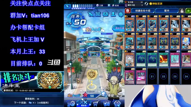 【2021-07-22 23点场】賤丶大骚賤：【大骚】正在直播