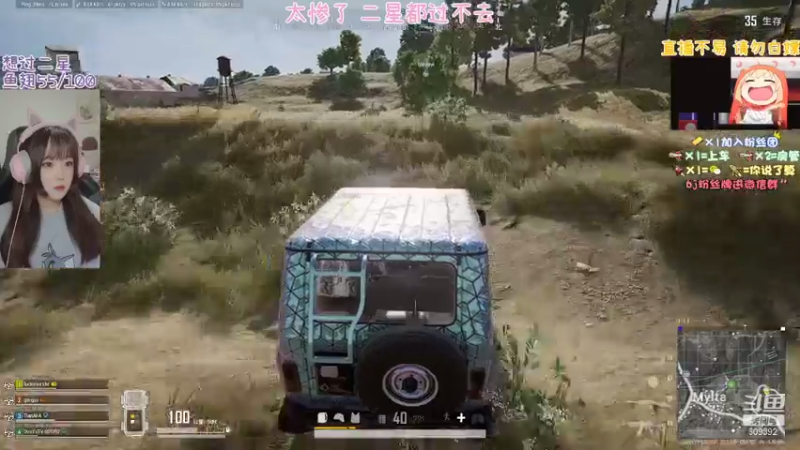 【2021-07-23 14点场】王艺琳OvO：❤️有车位❤️山东妹子在线挨揍