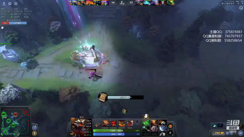 【2021-07-21 23点场】亚瑟归来丶：小鱼王  万古吃人