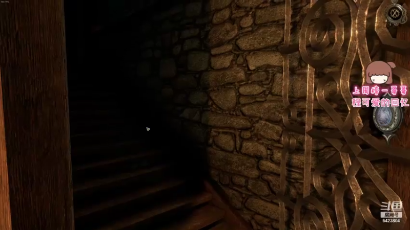 【2021-07-22 23点场】程可爱keai：不进来看看可惜了