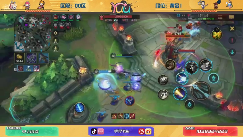 【2021-07-22 11点场】宇仔Yuu：【AD俱乐部】国一卢锡安！B测冲榜！