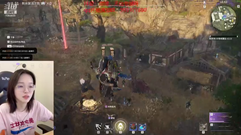 【2021-07-22 23点场】天仙老婆呀：来人带我永劫T T