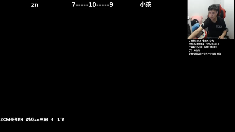 【2021-07-23 19点场】游天堂：小孩曾卓君：大家晚上好