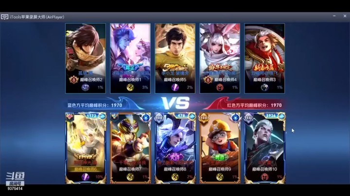 【昧昧不是妹妹】12-1镜，强势碾压，打的对面毫无脾气