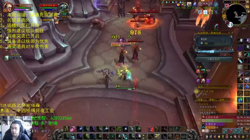 【2021-07-23 10点场】AC绅士向：话痨绅：聊聊装备优先级问题