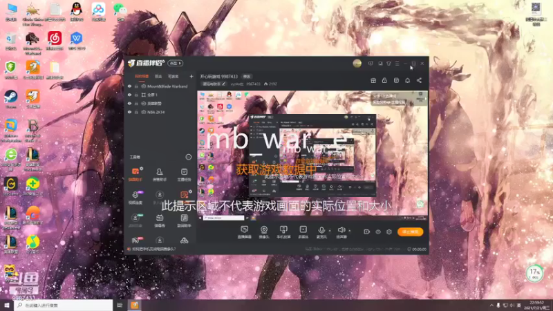 【2021-07-21 22点场】xyzAx佐：开心玩游戏 9987433