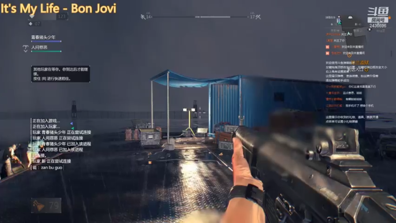 【2021-07-23 15点场】Ci6rof：冲冲冲冲冲 2436696