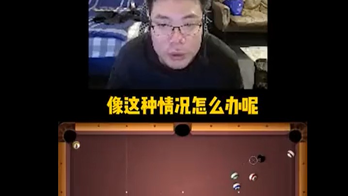 我的几何还是很到位的