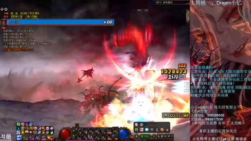 【2021-07-20 22点场】宁宁是一只魔剑：宁宁的搬砖聊天室