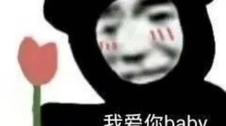 穿越火线加CFHD娱乐局