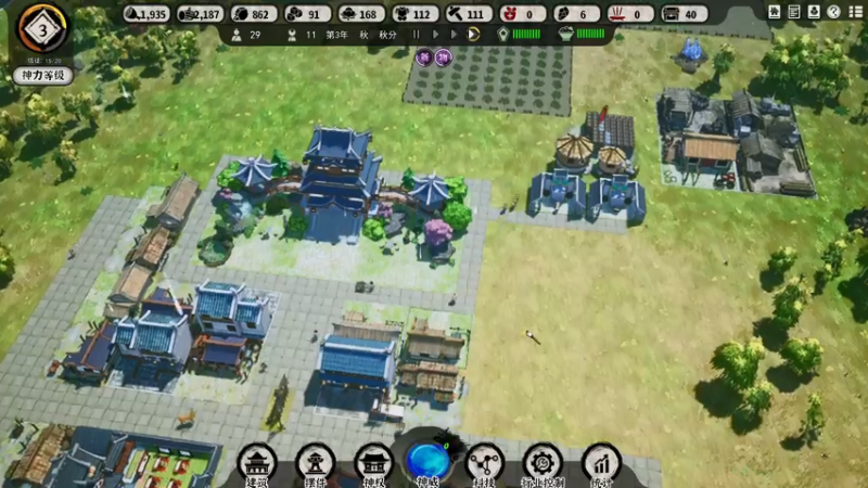 【2021-07-20 15点场】丶子魂魄兮为鬼雄：雄：新游戏。晚点永劫无间