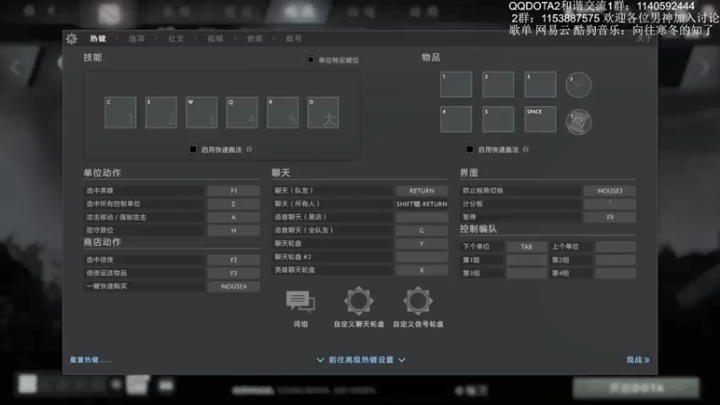 【2021-07-23 09点场】Dy丁鱼：回炉再造  变废为宝