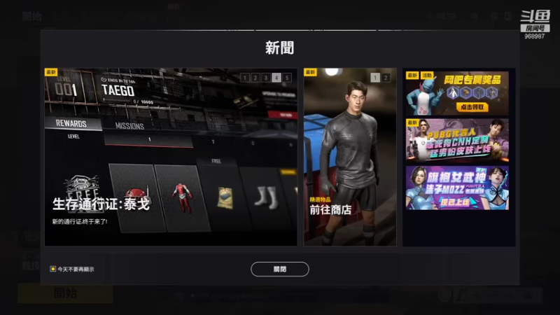 【2021-07-23 00点场】南妹儿呀：身高170的模特mm呀~