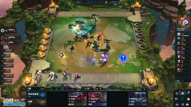 【英雄联盟】东北大鹌鹑的精彩时刻 20210723 00点场