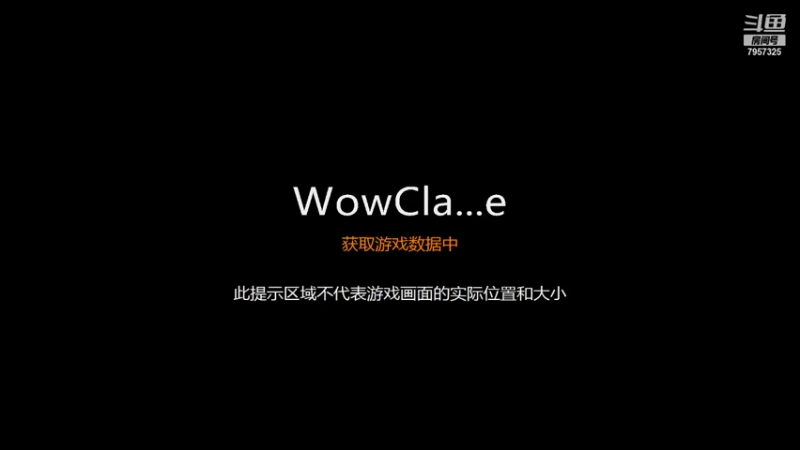 【2021-07-23 03点场】乔巴仔仔仔：战叼竞技场