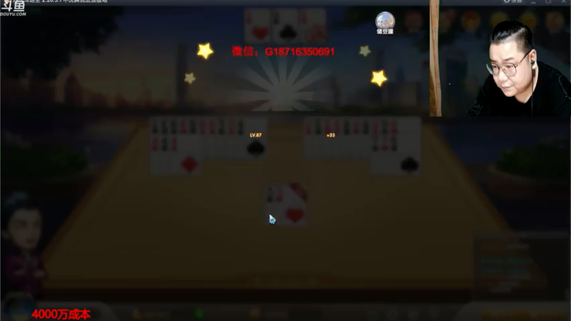 【2021-07-23 01点场】雷疯小叔：体验一个象棋疯子给您带来的快乐