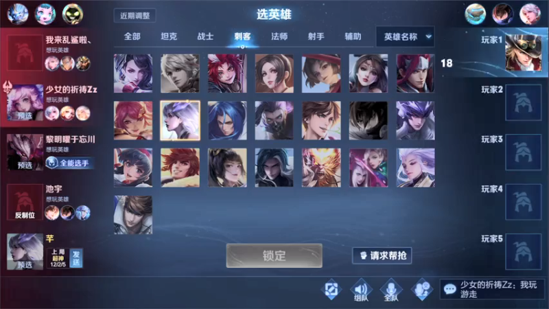 【2021-07-23 22点场】骚白：骚白全能乱秀系列