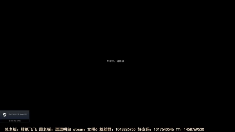 【2021-07-23 13点场】三时小周每娘娘：继续搞文明。。。。没搞明白