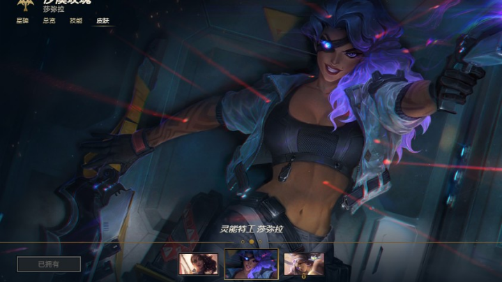 钻1—大师教学！