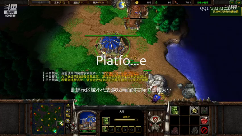 随机英雄2V2非主流养猪我叫你你不敢答应！