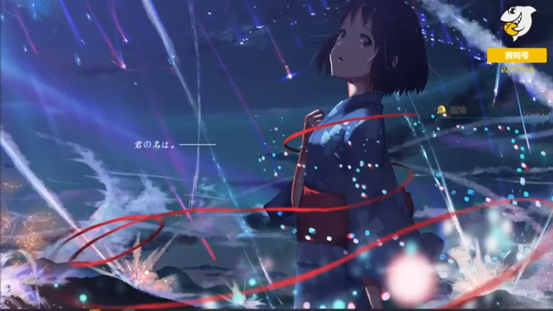 【2021-07-22 09点场】梦大人ss：我技术很菜，你要忍一下