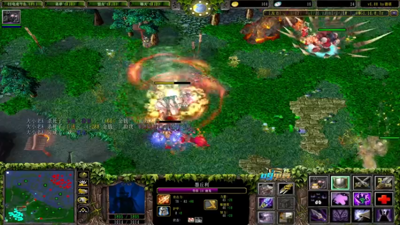 【2021-07-22 20点场】a824683653：7点巅峰对黑   112233