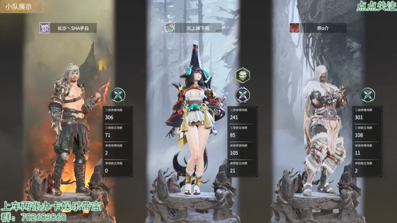 【2021-07-22 14点场】我是瓜瓜君啊：每天都有车位~~欢迎各路水友光临