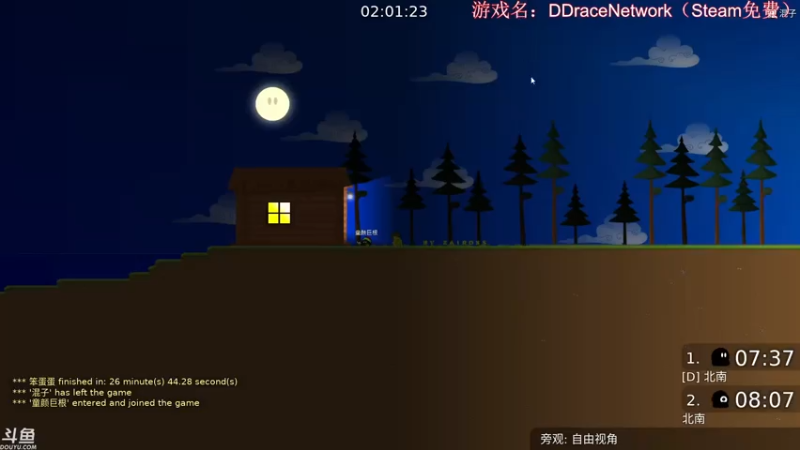 DDraceNetwork，TeeWorld双人通关