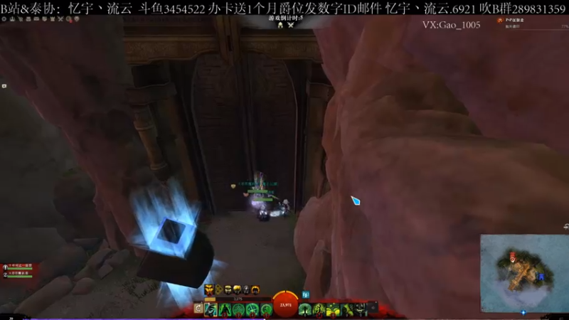 【2021-07-22 13点场】忆宇丶流云：【PVP】3v3搞一搞