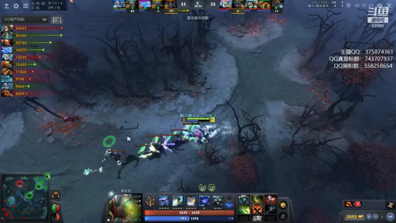 【2021-07-21 21点场】亚瑟归来丶：小鱼王  万古吃人