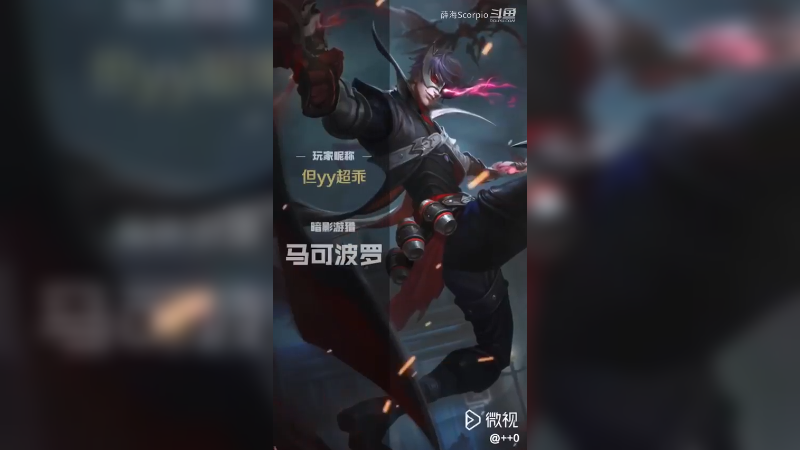 带粉日常虐泉五杀14