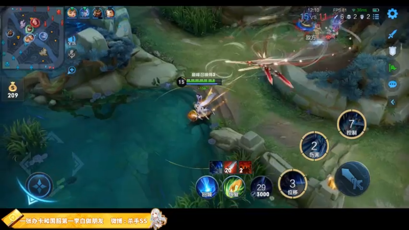 【2021-07-23 00点场】不可一世杀手：五排带路人上分！