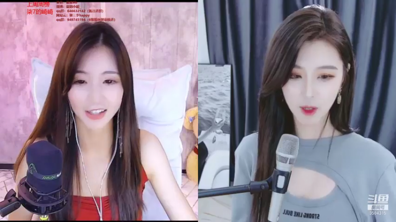 【2021-07-23 17点场】柒柒Bb：努力追赶，只为了成为那个优秀的自己～